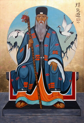 Health and Mystical Benefits Review